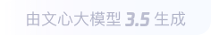 镇宁360全景影像与AR技术的结合：为用户带来前所未有的手绘地图体验
